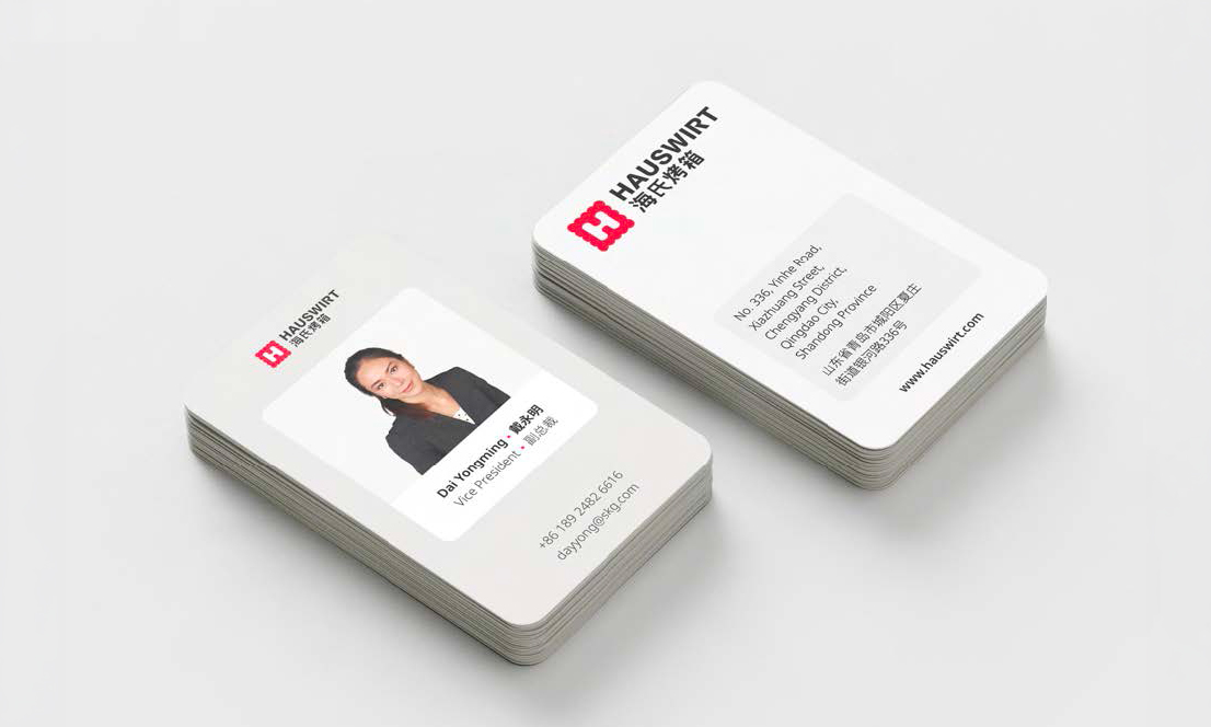 Picture Brand Revitalization