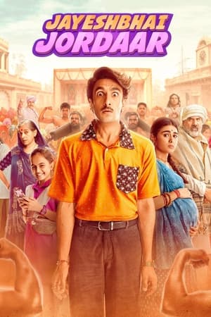 Jayeshbhai Jordaar movie thumbnail
