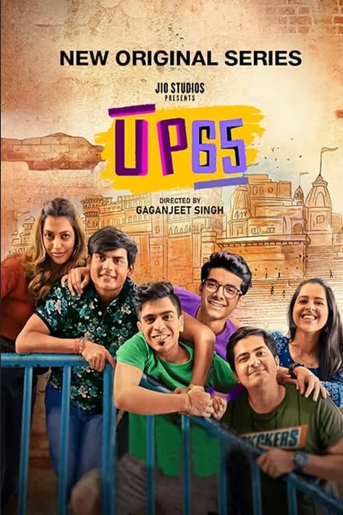 UP65 series thumbnail