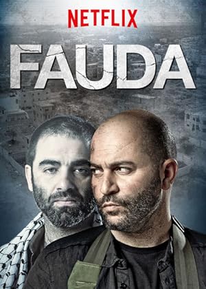 Fauda series thumbnail