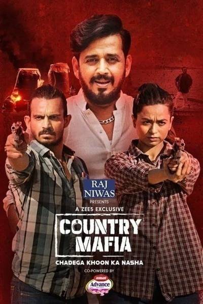 Country Mafia series thumbnail