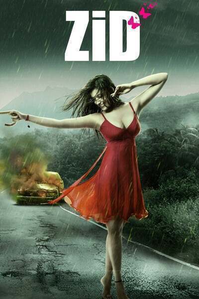 Zid movie thumbnail