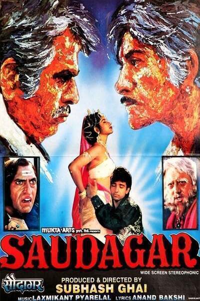 Saudagar movie thumbnail
