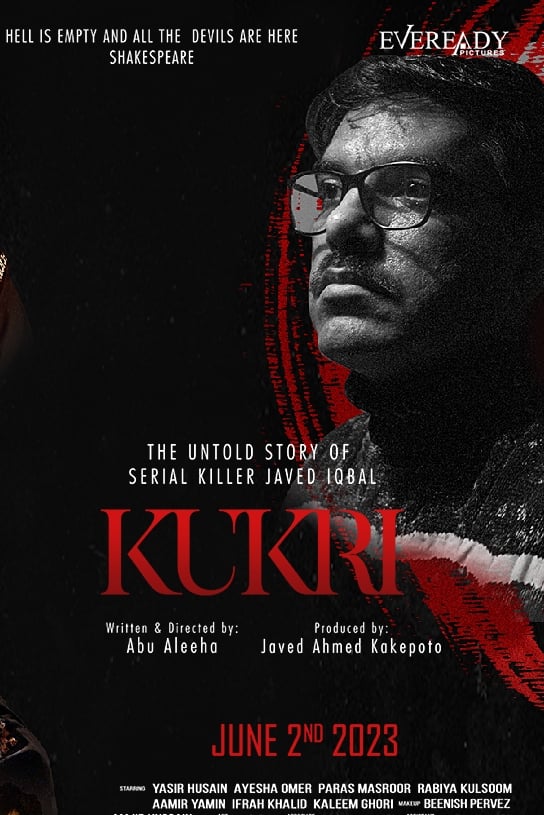 Javed Iqbal: The Untold Story of A Serial Killer movie thumbnail