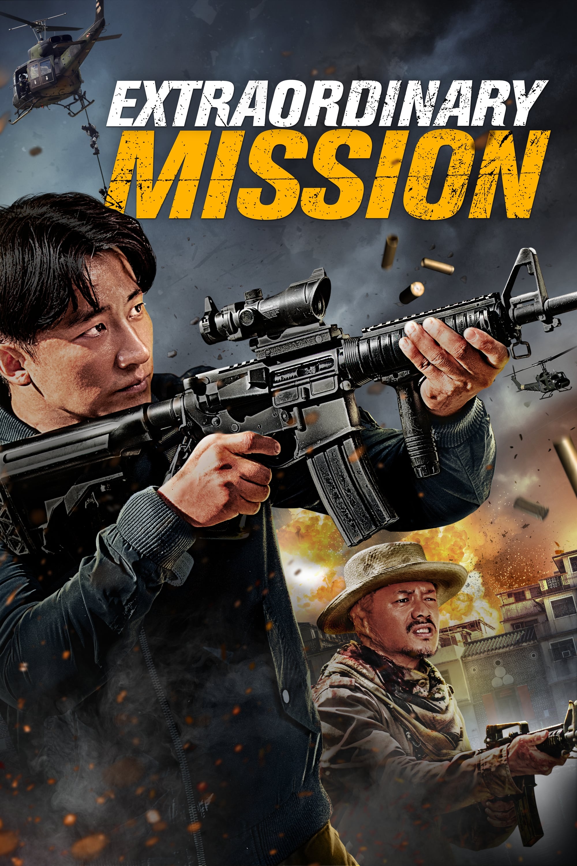 Extraordinary Mission movie thumbnail