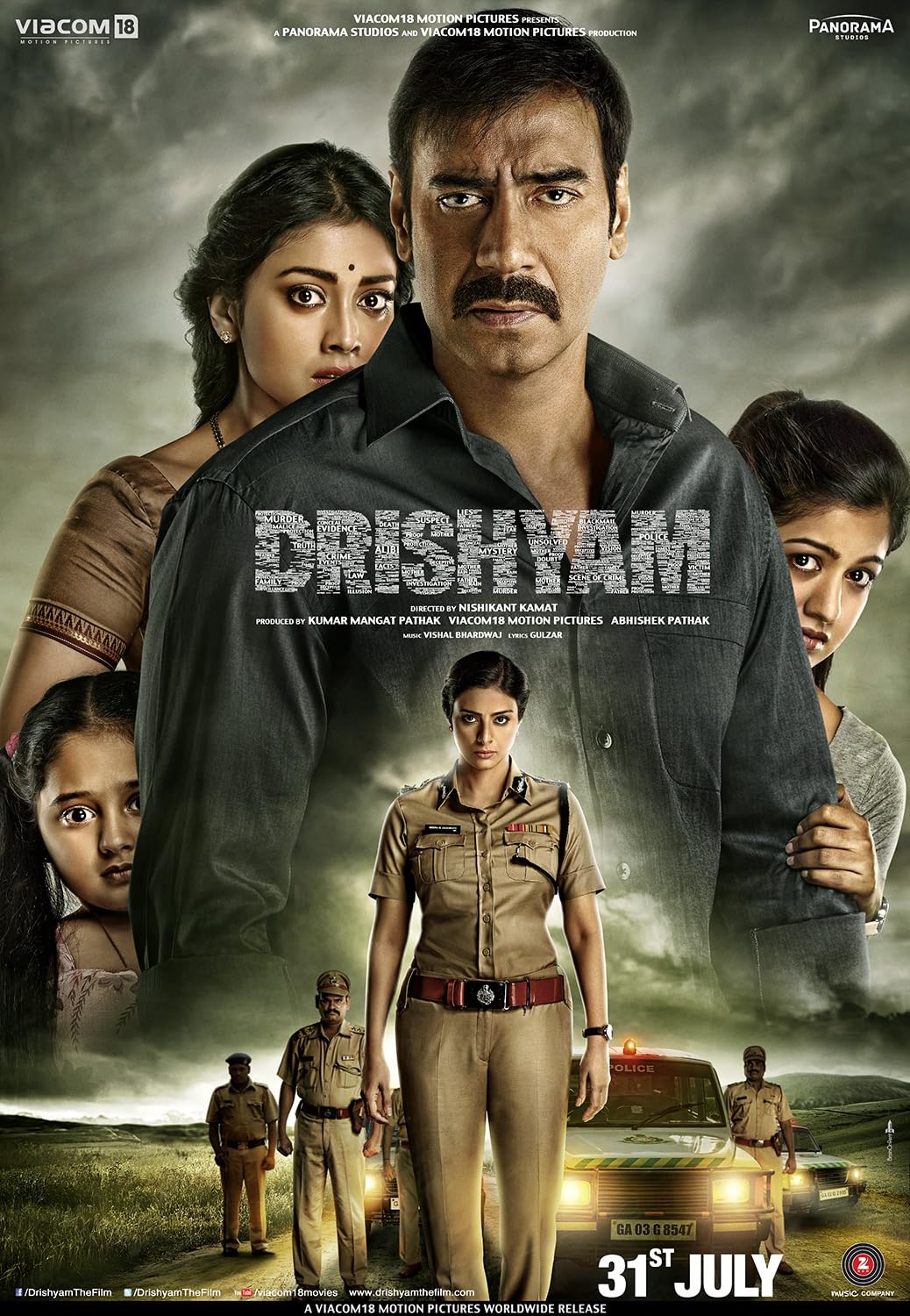 Drishyam movie thumbnail