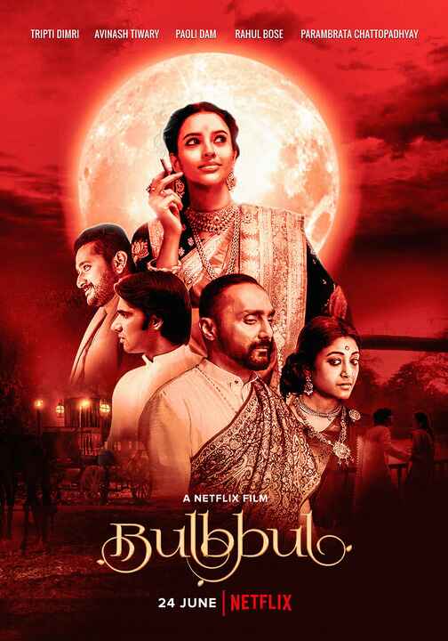 Bulbbul movie thumbnail