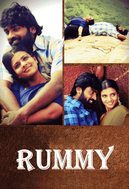 Rummy movie thumbnail
