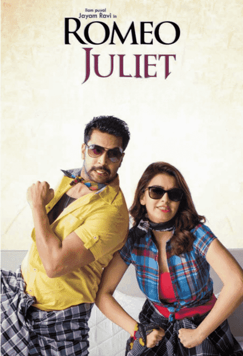 Romeo Juliet movie thumbnail