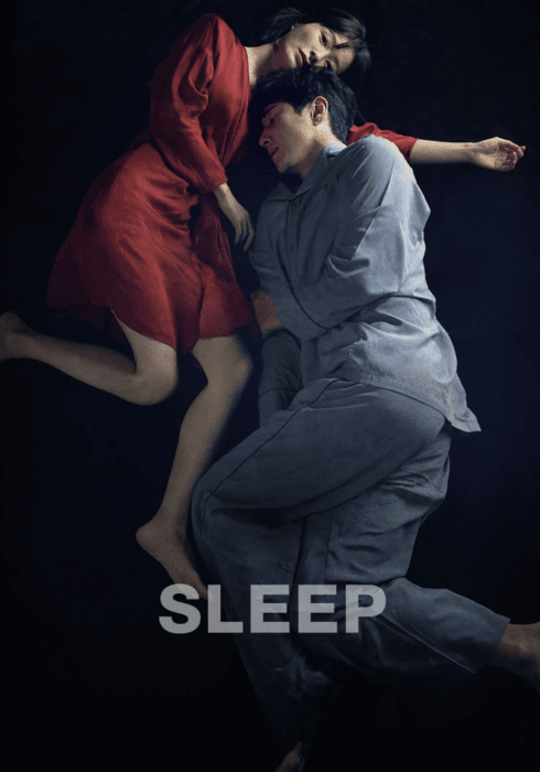 Sleep movie thumbnail