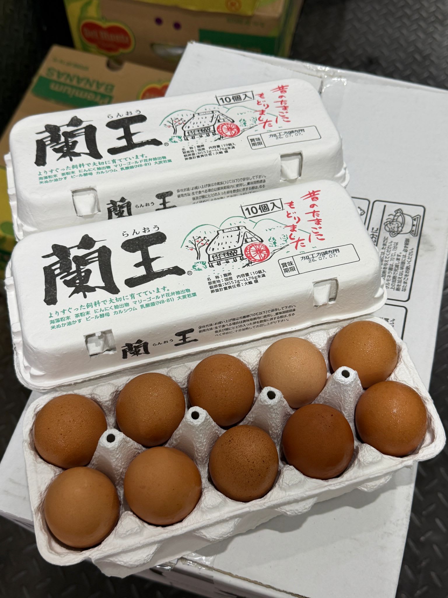 日本蘭王雞蛋