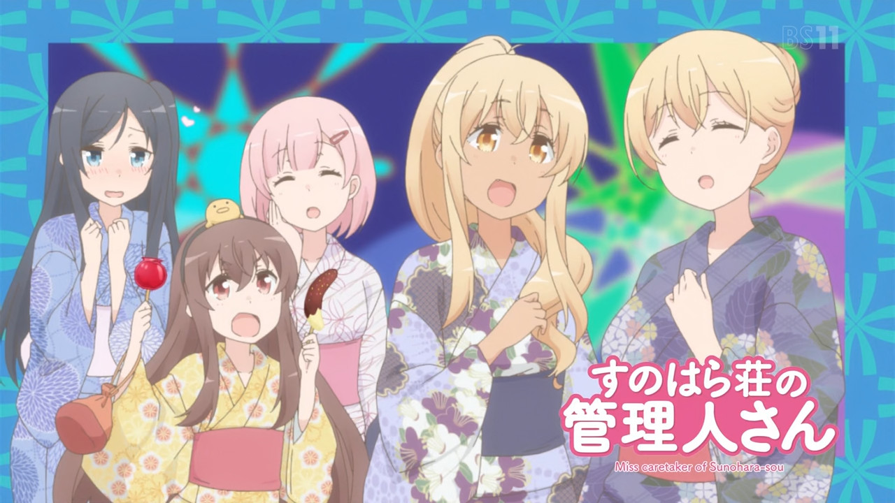 Miss caretaker of Sunohara-sou - Episode 08 - Membersihkan Telinga.