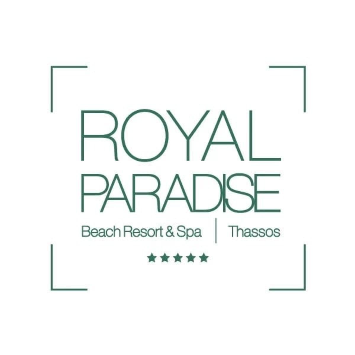Logo Royal Paradise: Η Επιτομη της Πολυτελειας στη Θασο
