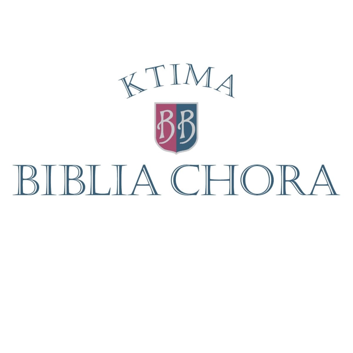 Logo ΚτΗμα Βιβλια Χωρα: Η αρχαια γη του κρασιου στο Παγγαιο