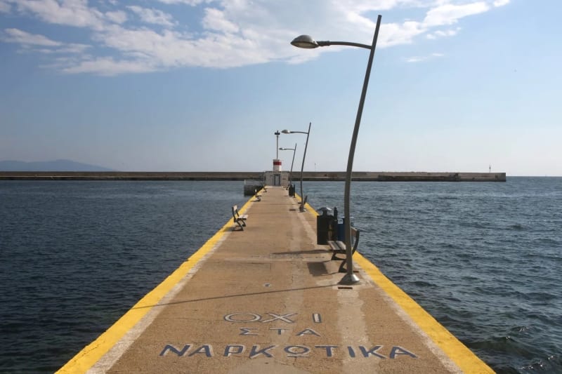Visual journey of The Port of Kavala: The heart of the City