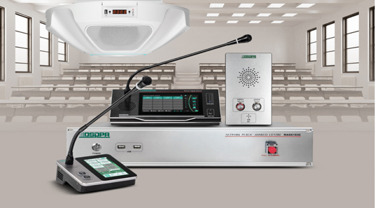 Intercom Systems