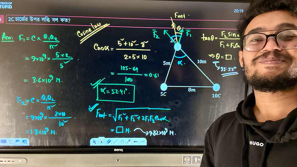 Math Slide
