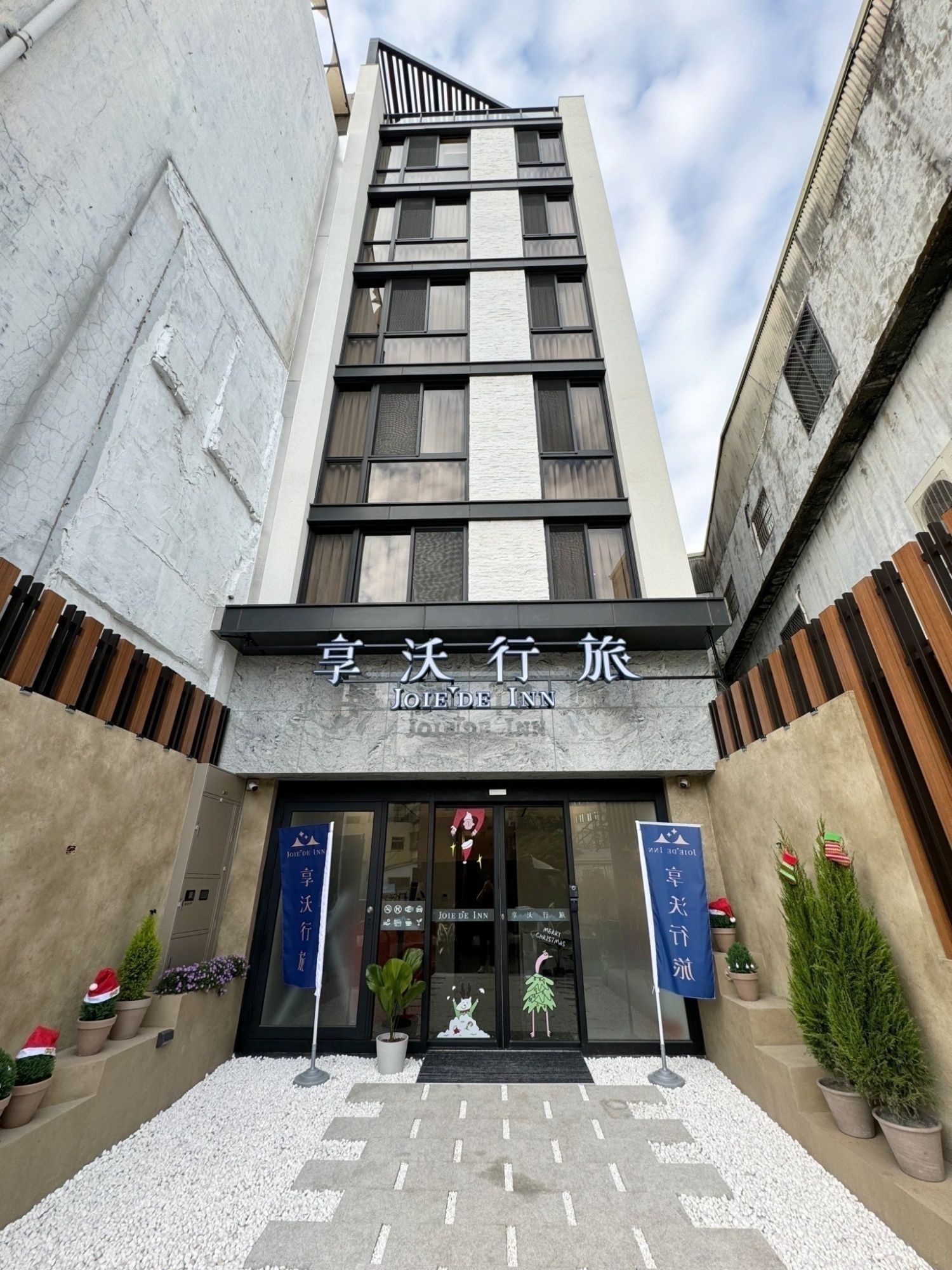 享沃行旅逢甲親子住宿推薦