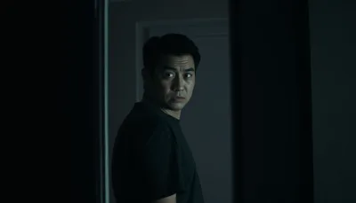 Rước Vong Về Nhà