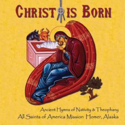 Christ is Born CD