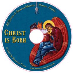 Christ is Born CD