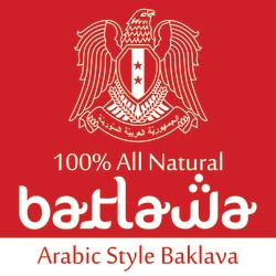 Baklava Labels