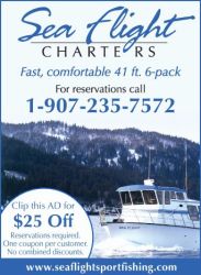 Sea Flight Charters