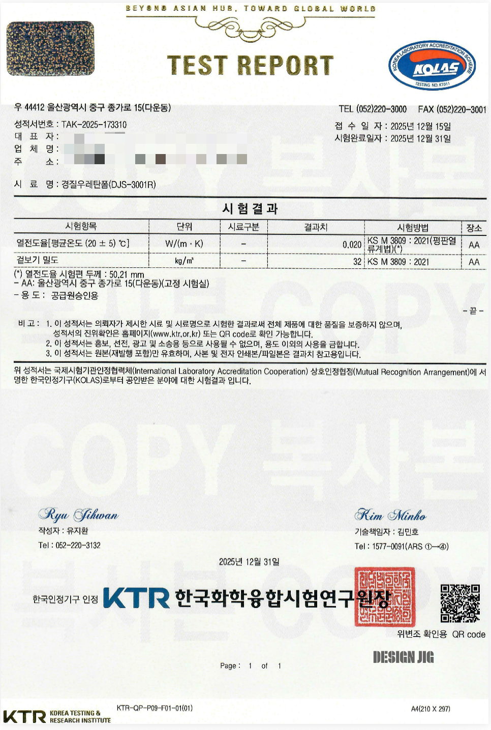 칼럼 이미지