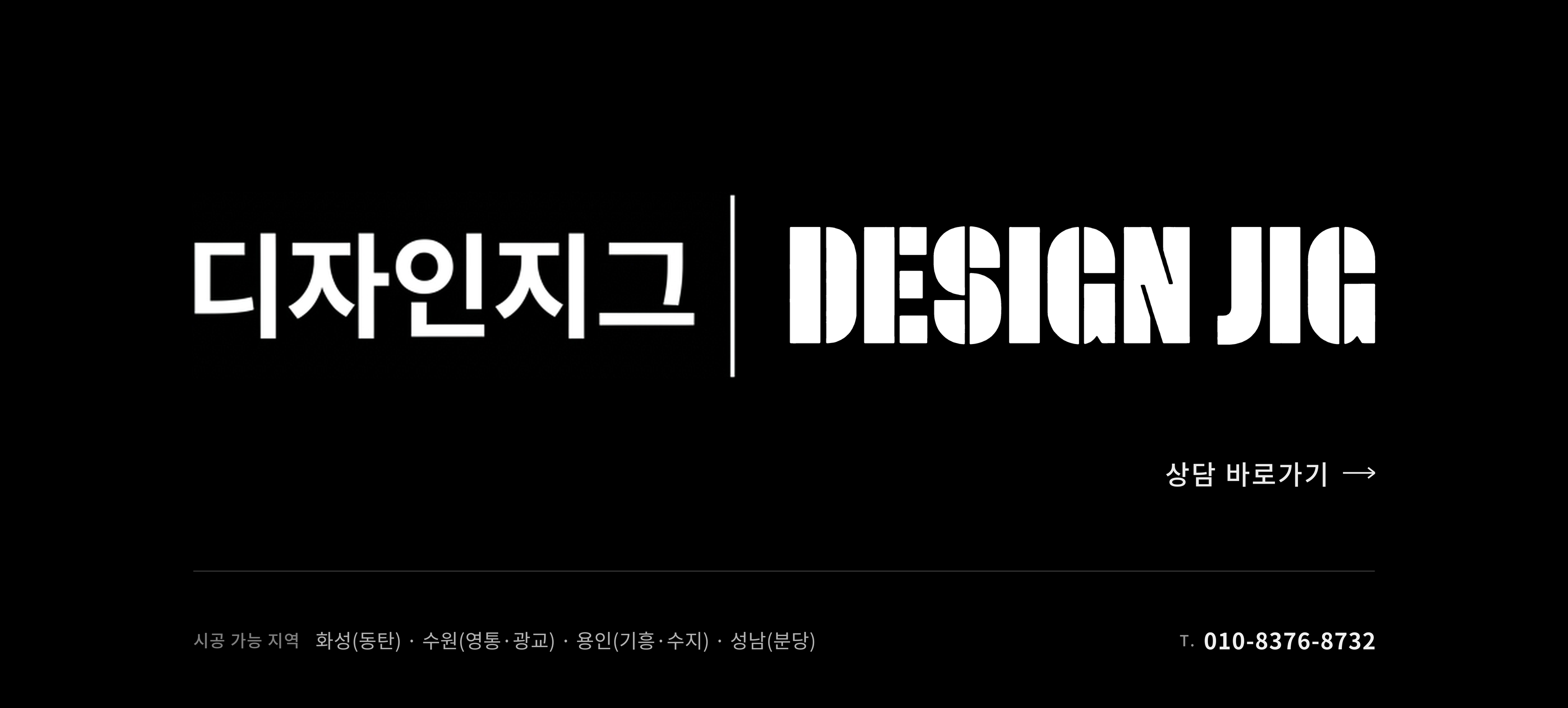 칼럼 이미지