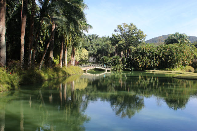 Entrada de Inhotim - Minas Gerais
