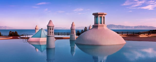 Photo of Kempinski Hotel Barbaros Bay Bodrum