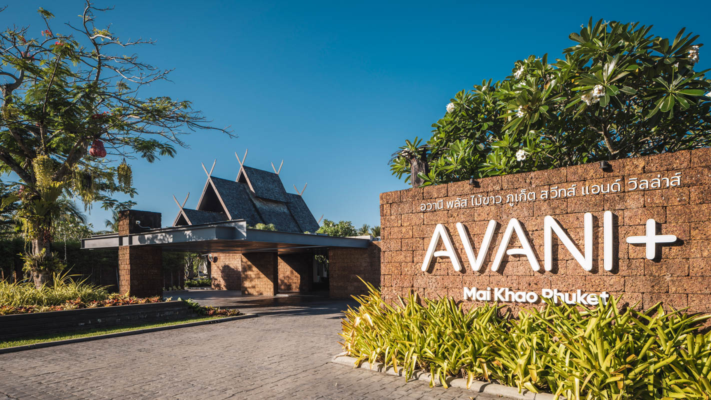 Photo of Avani+ Mai Khao Phuket Suites & Villas