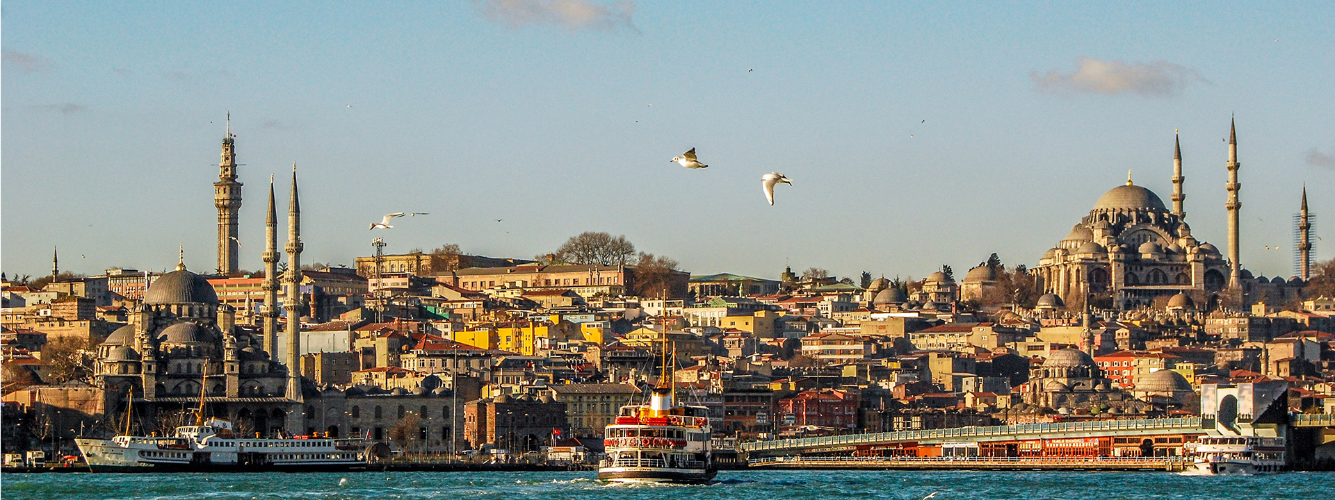 Photo of Istanbul & Beach