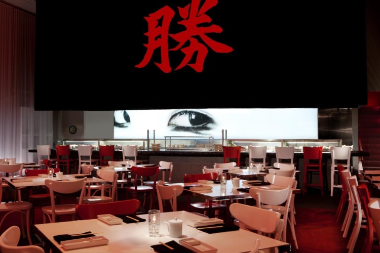 Sushi-Bar