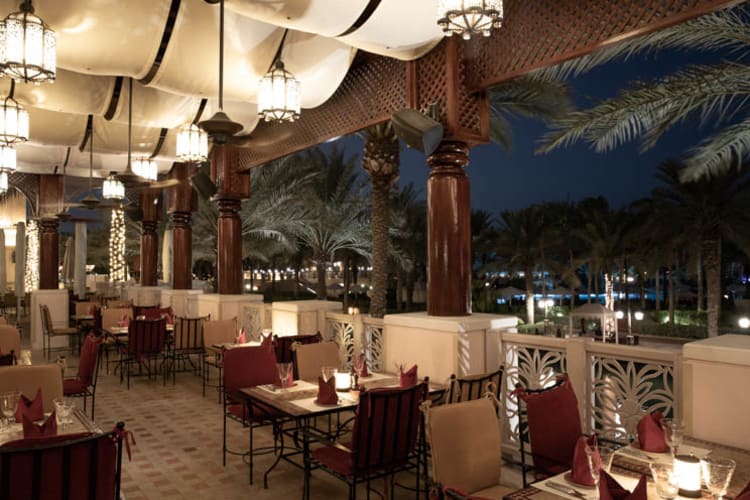 Al Hambra Restaurant