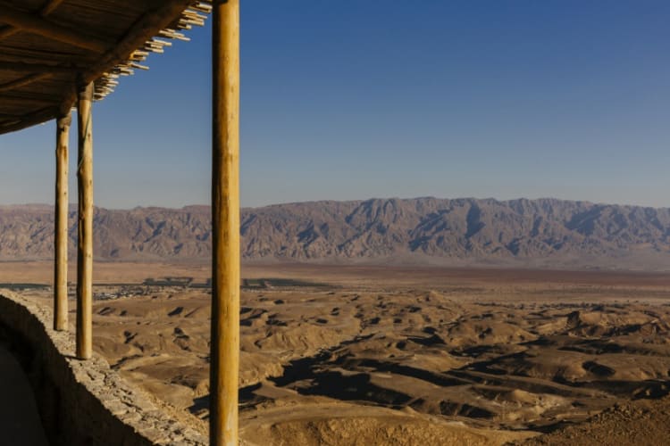 Arava Valley