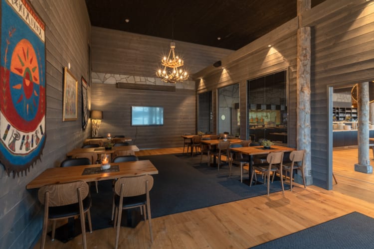 Inari dining