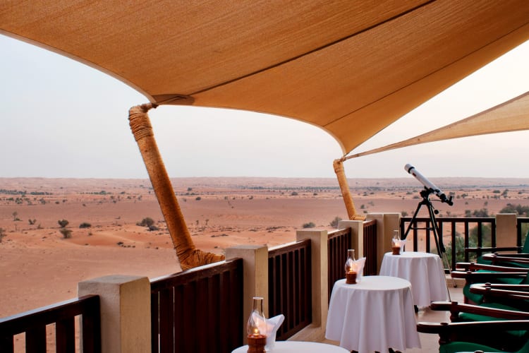 Hajar bar terrace