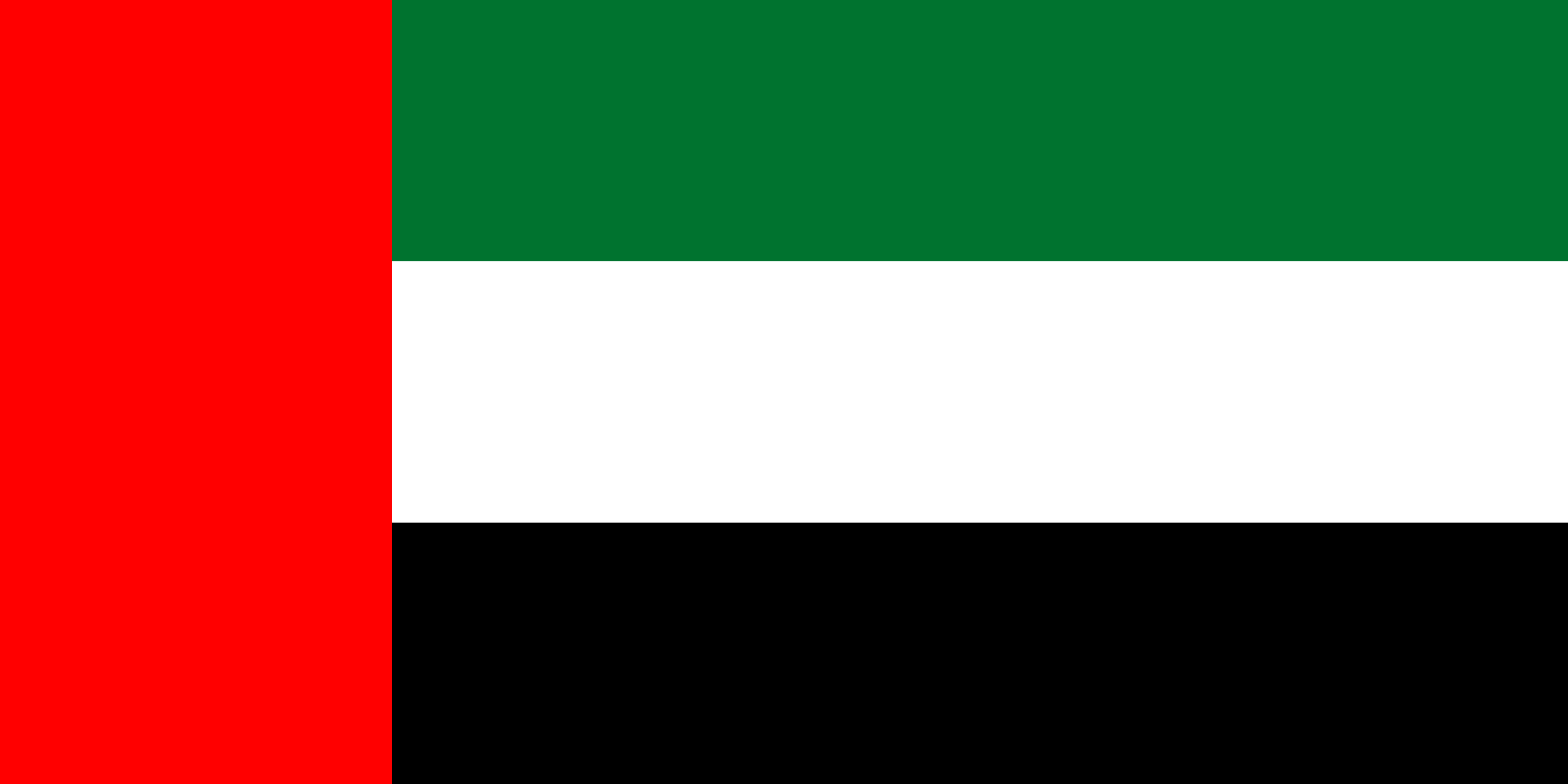 Flag_of_the_United_Arab_Emirates.jpg