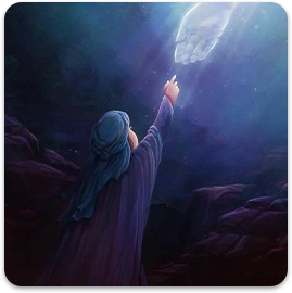 نذر آب