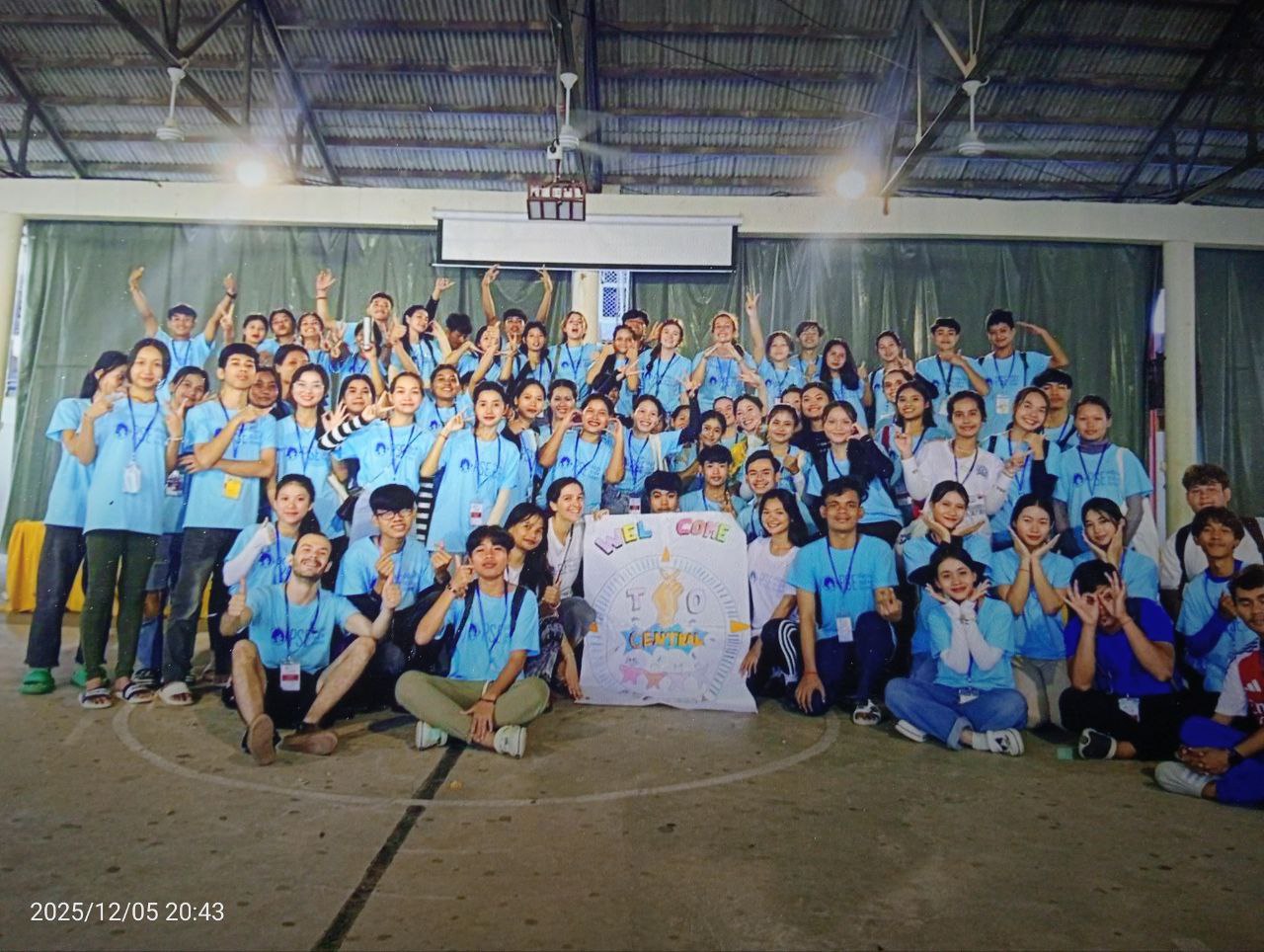PSE Institute photo 1