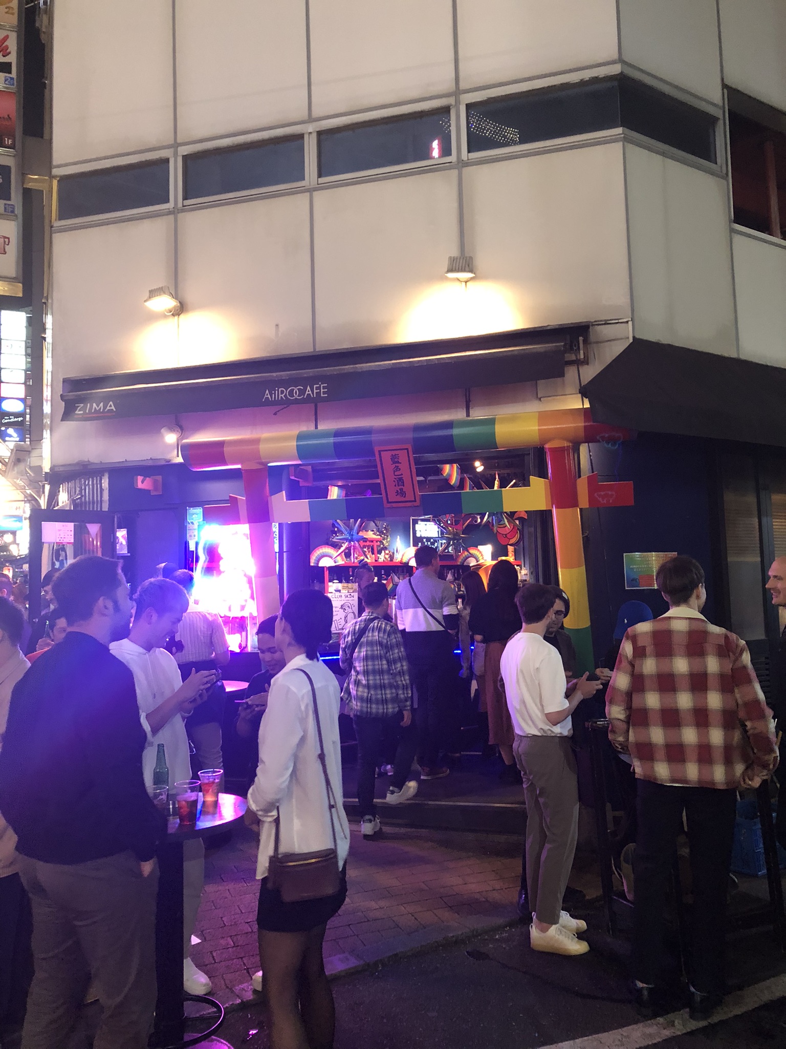 Sex and the Biggest City