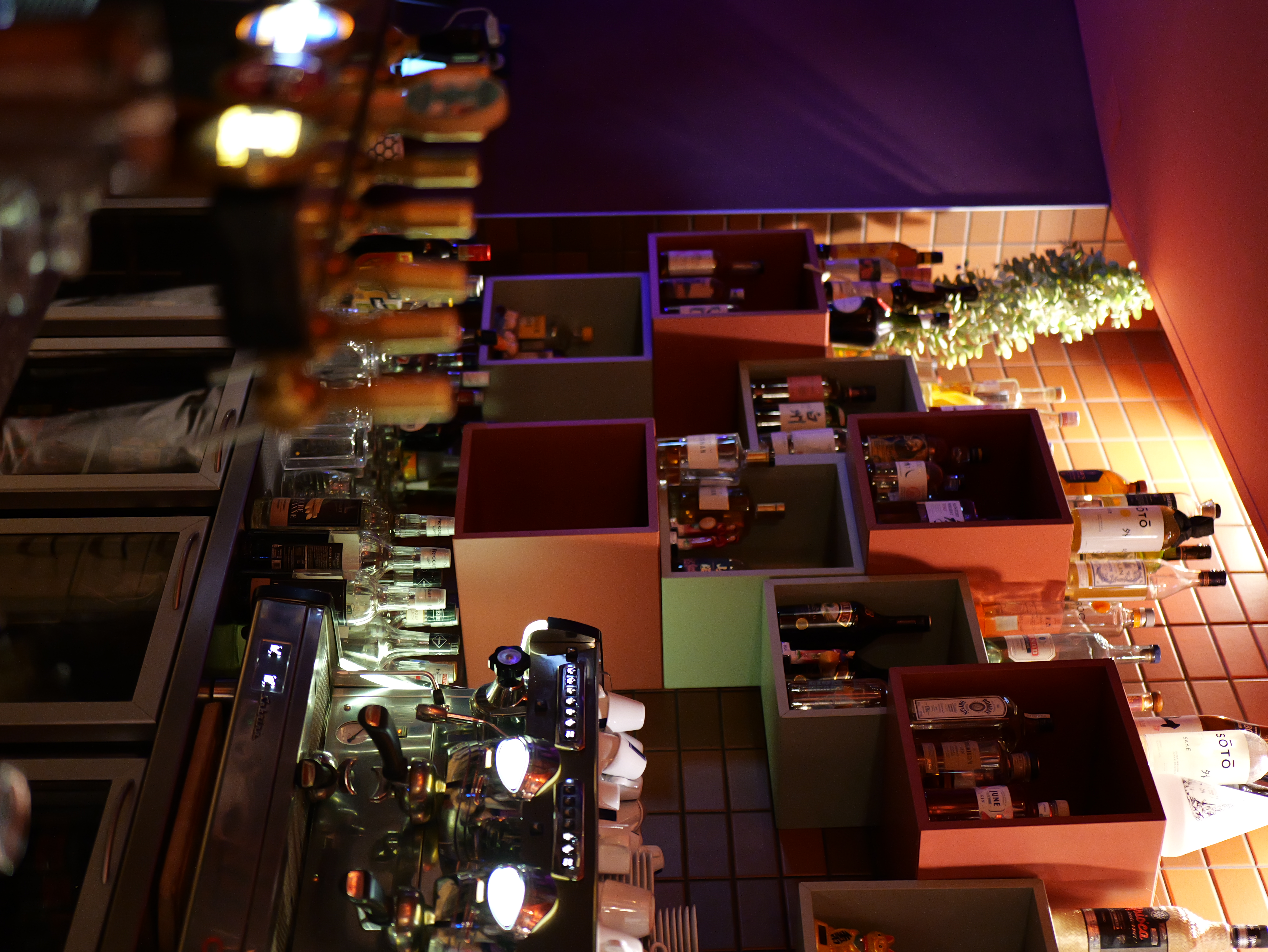 Restaurant Mandala