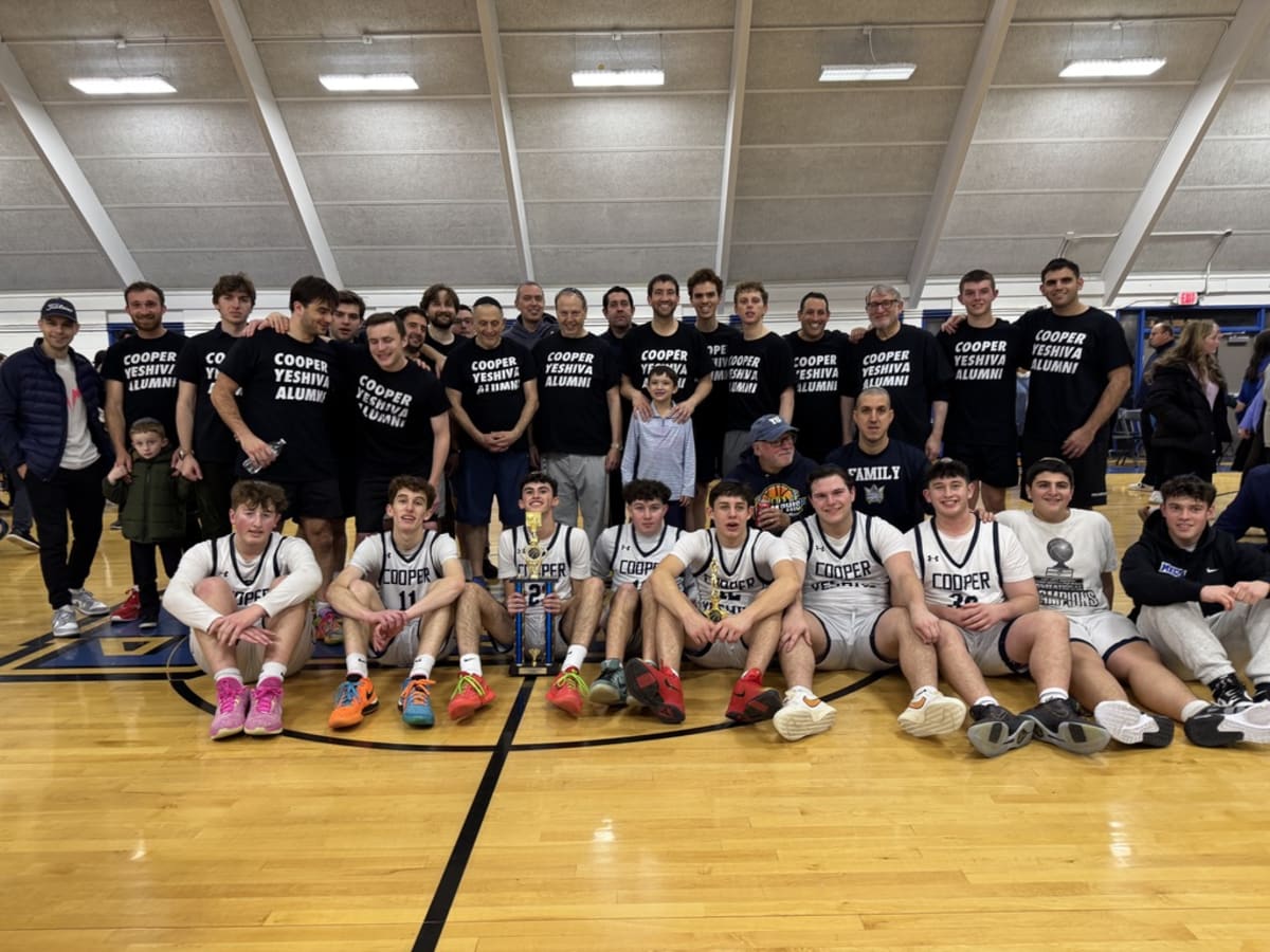 Cooper Yeshiva basketball team and alumni