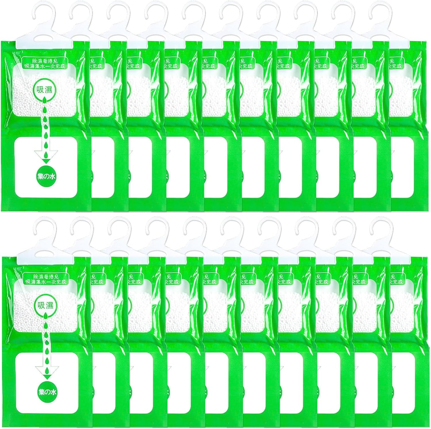 Zynery Pack Absorbeur Dhumidite