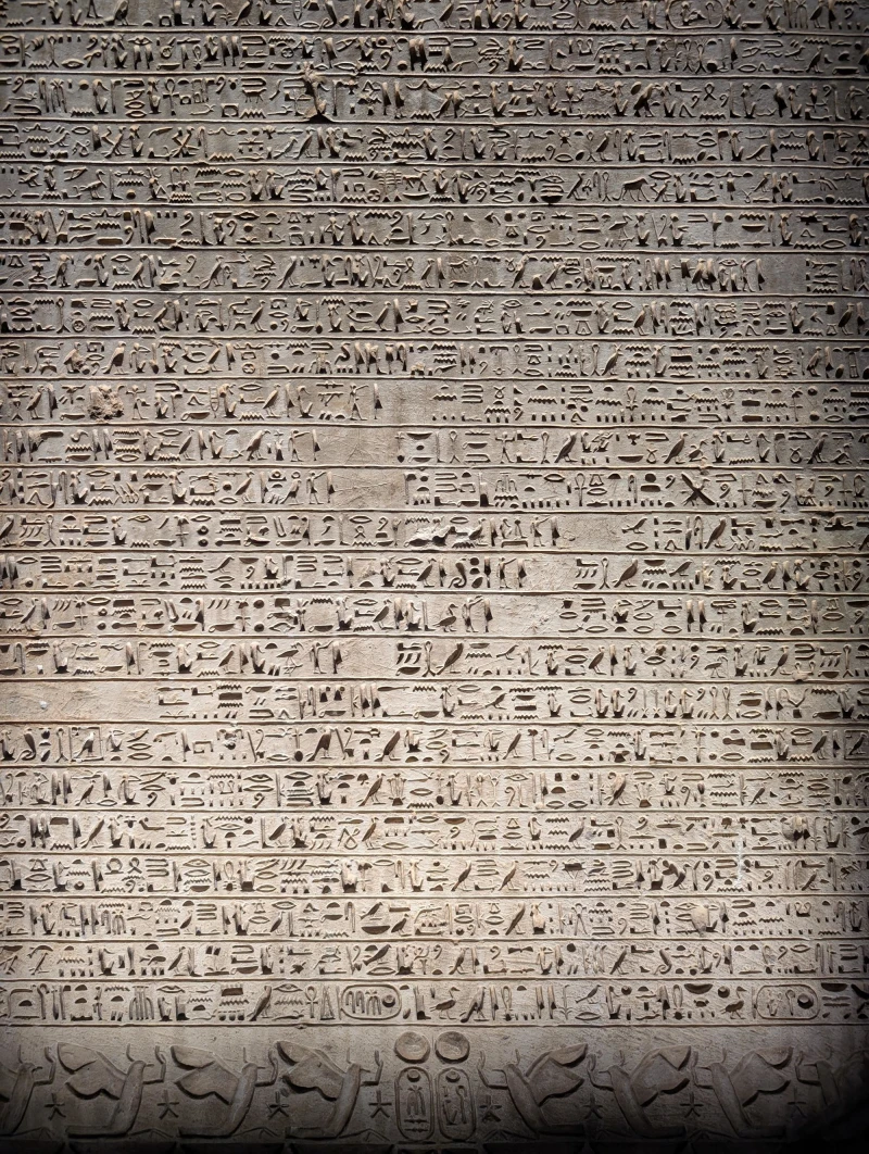 10_cairo_museum_hieroglyphs_coverimage_cvpken - Kairos Museen