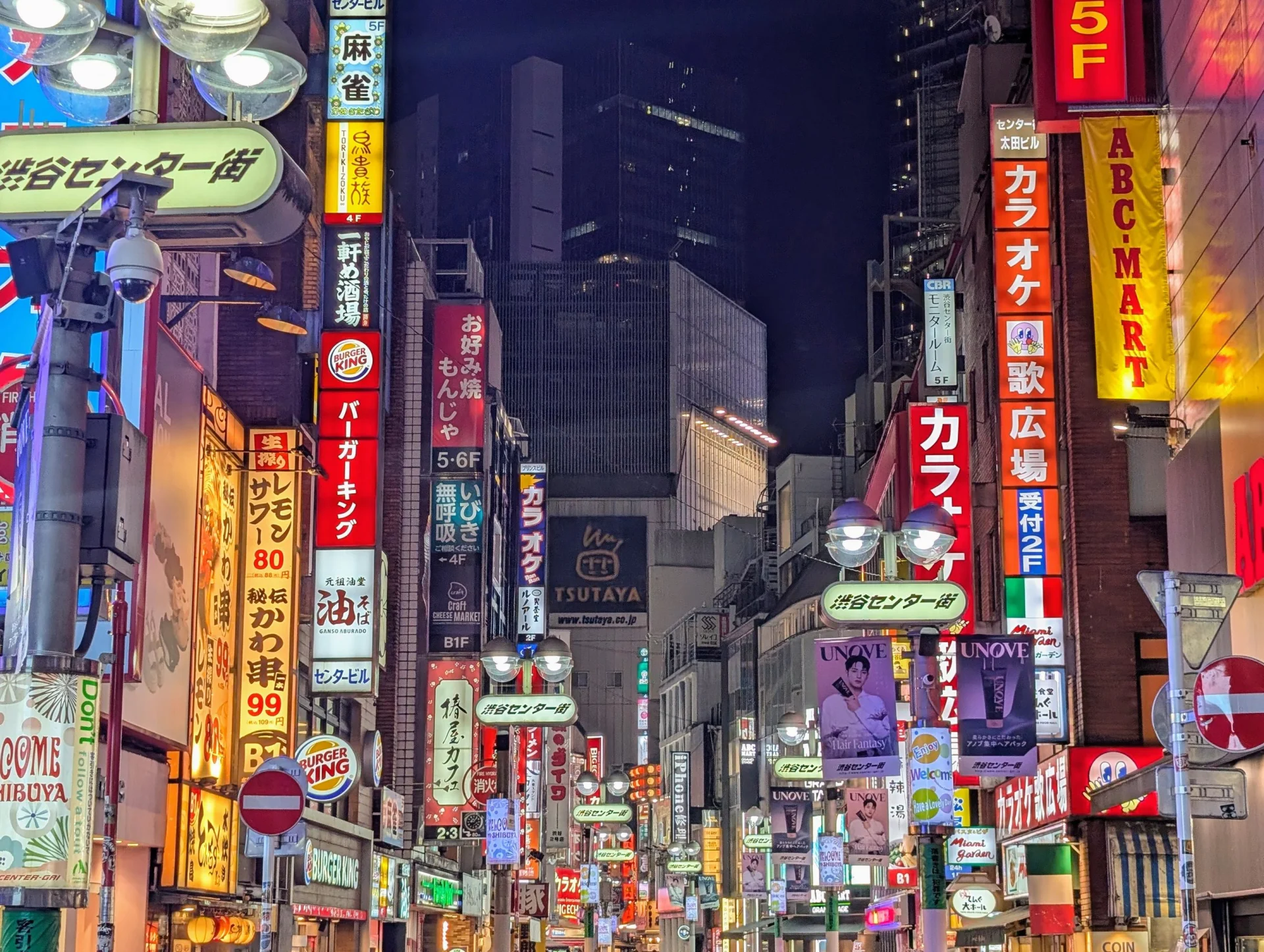 Japan
