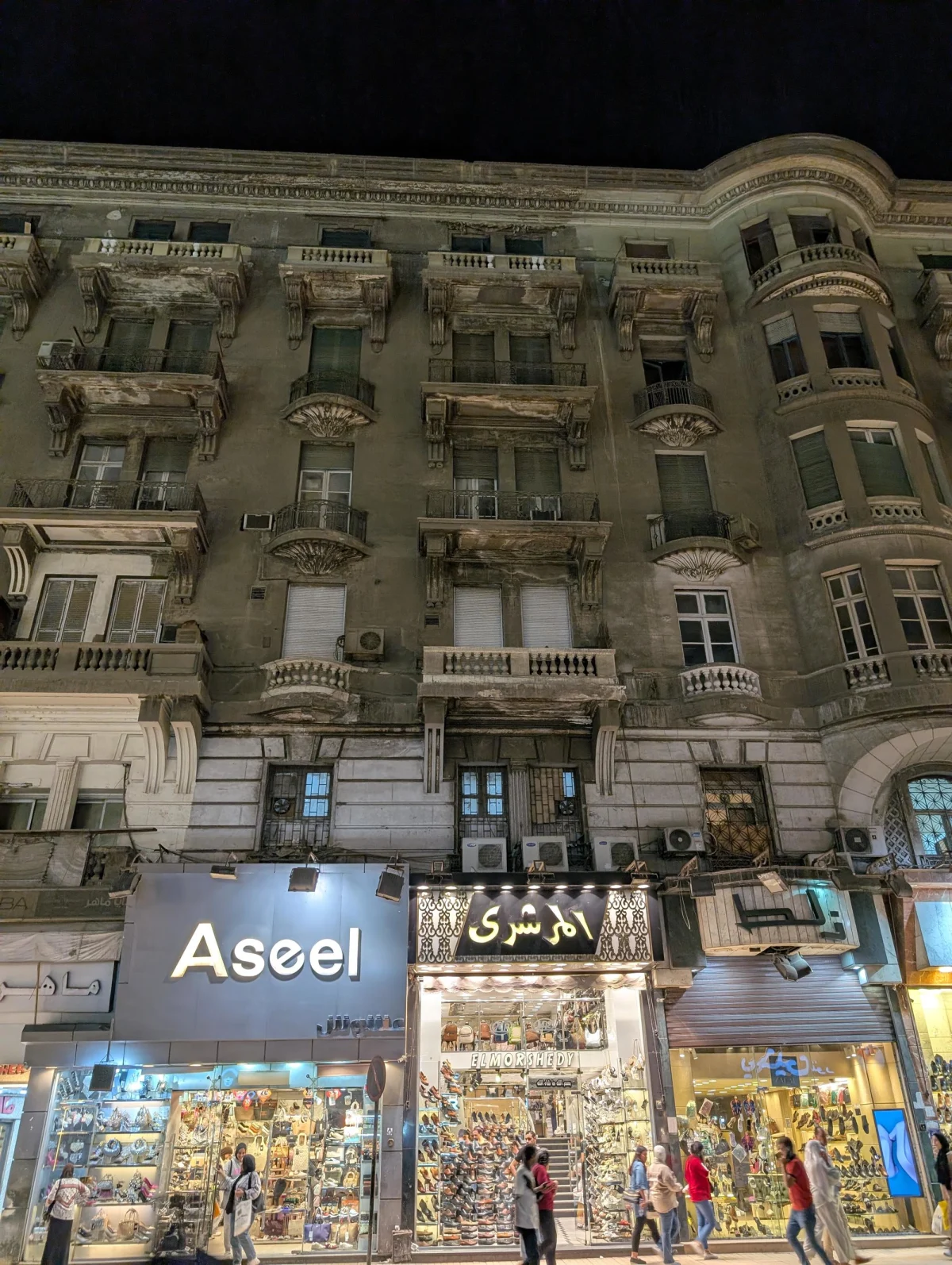 cairo city impression 2 r33ojo - Hallo Kairo!