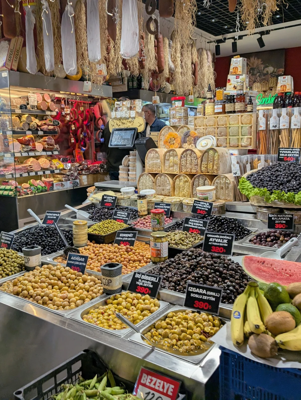 istanbul bazaar foods ws0aip - Hallo Istanbul!