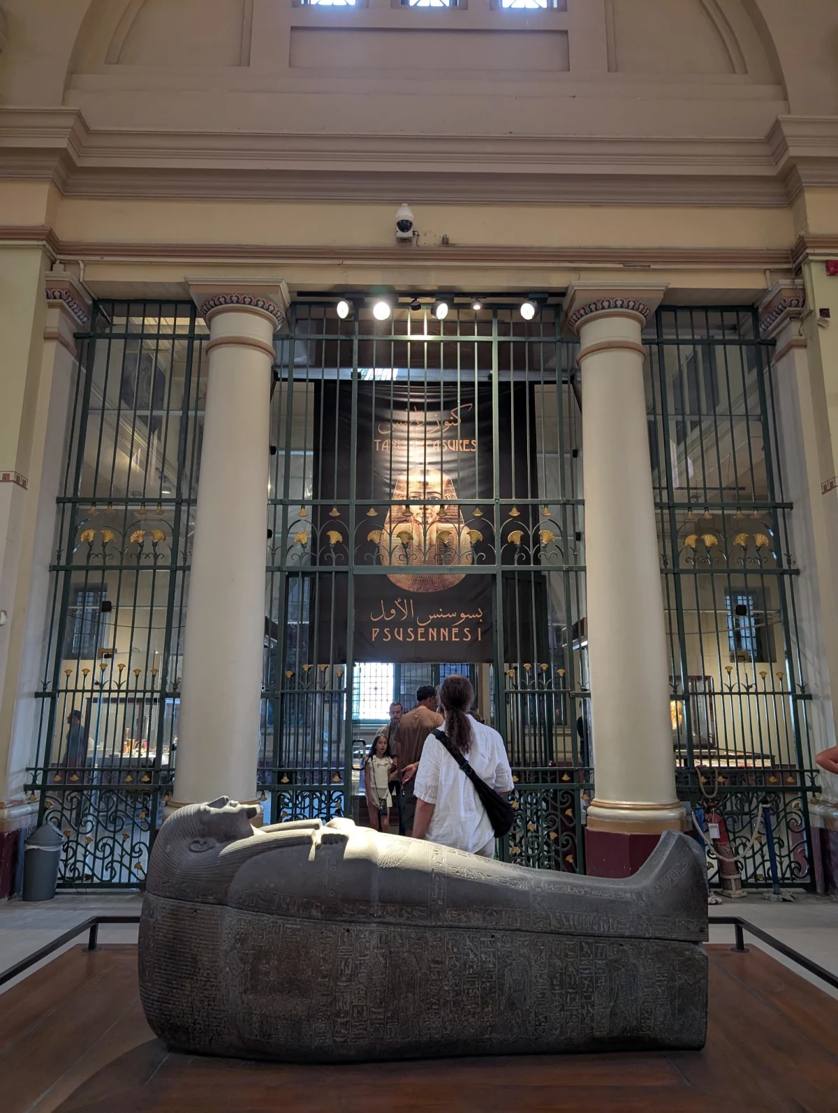 cairo museum old psusennes entry yj1rdl - Kairos Museen